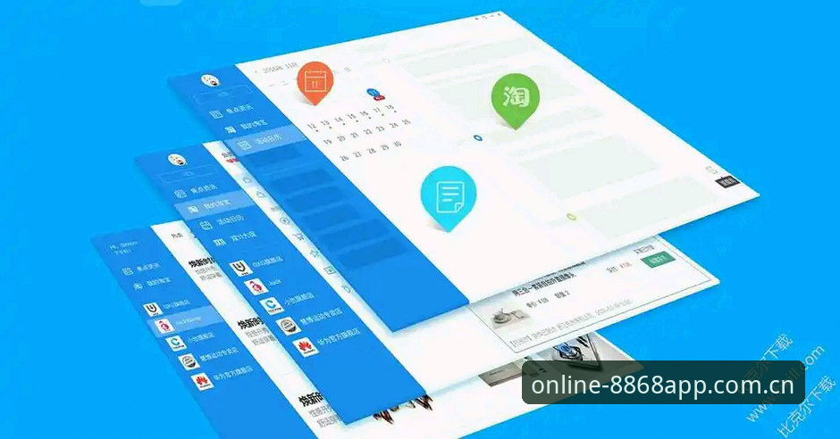 怎么登录 怎么登录8868体育官网?新用户快速上手指南