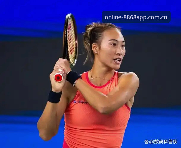 2026法网女单抽签深度评测：郑钦文保分压力与王欣瑜种子突围战
