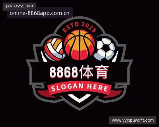 怎么登录 深度揭秘8868体育官网登录入口:从新手到高手的完整指南